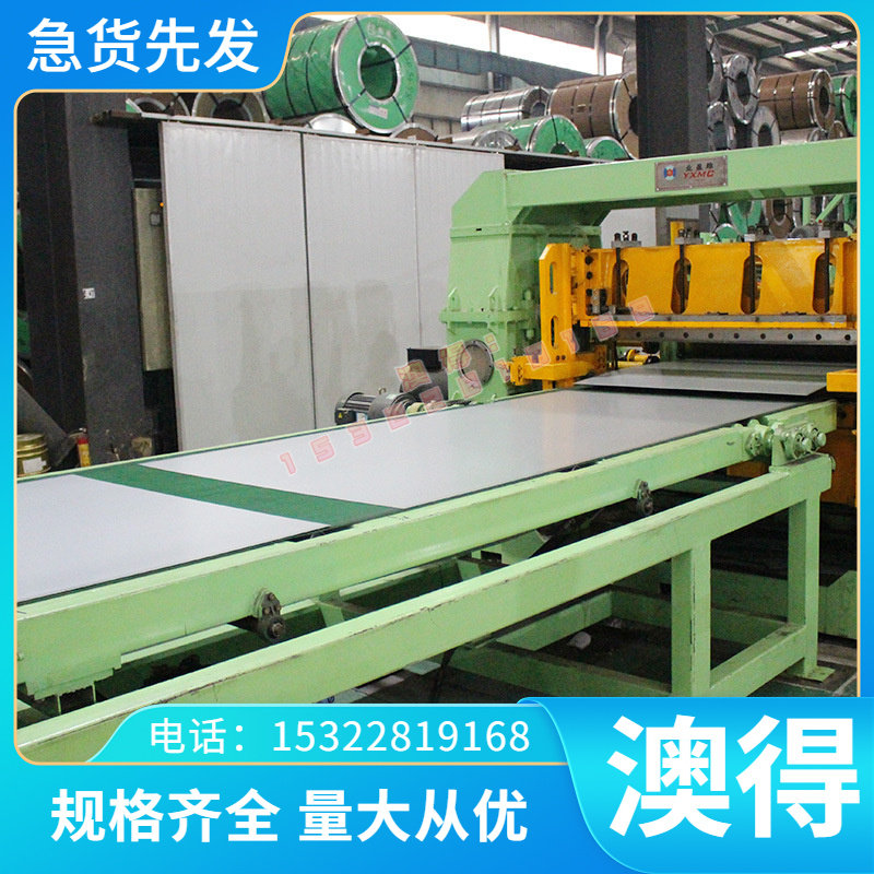 东莞现ZCuAl10Fe3铝青铜QAL9-2铜排C95800铜板 铜棒CuA19Mn2