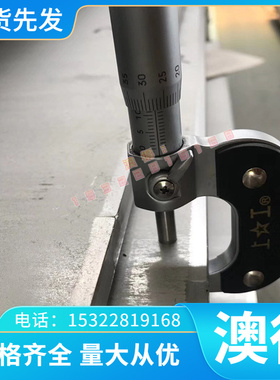 2CR13模具钢4CR13板材3CR13圆钢S136钢棒4CR13H CR5MO1V淬火料BA2