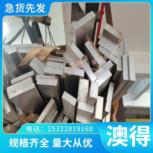 700Y 冷轧板 Q620qE 酸洗板 SP150-540 冷轧卷板 CK980 拉伸薄板