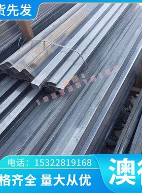 SK3 CK10 CK75弹簧钢AISI1095钢棒46SiCrMo6钢卷ASTM 4142圆钢棒