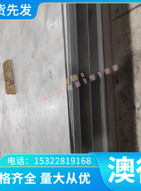 Inconel751易焊接镍合金板 进口耐高温HastelloyC-276哈氏合金棒