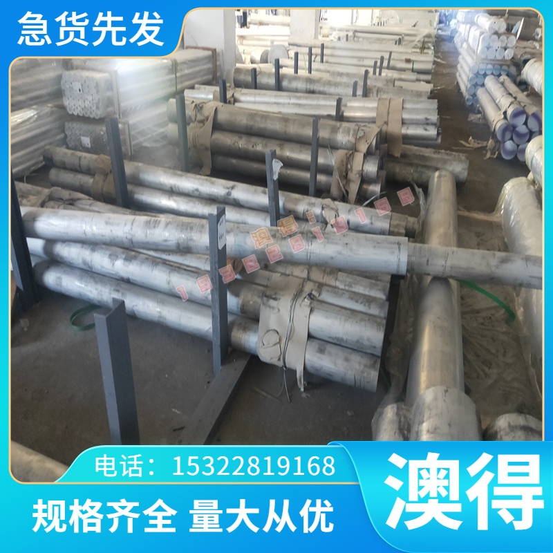 CR950/1180MS 冷轧板 QSTE340TM 酸洗板 HR270LA 卷板 钢带 板卷