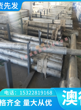 CR950/1180MS 冷轧板 QSTE340TM 酸洗板 HR270LA 卷板 钢带 板卷