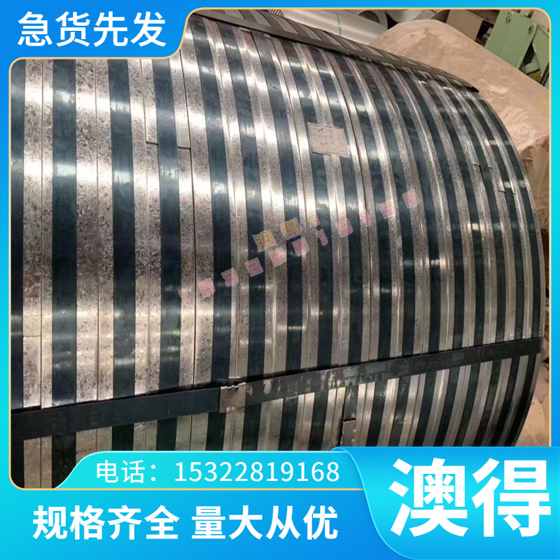 1Cr18Ni9Ti/1.4541/sus321不锈钢圆棒/329圆钢/3 4 5 6 8 10 12mm