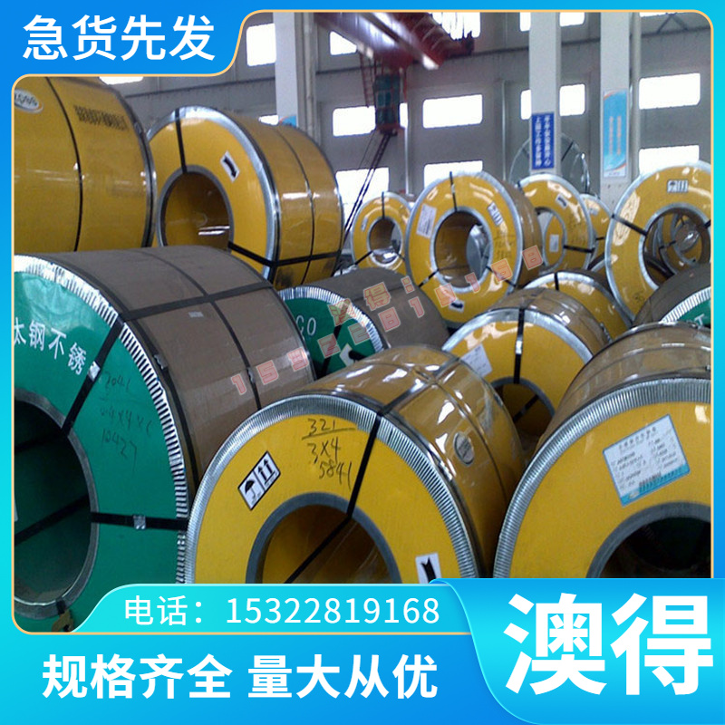 怡翻现货AC2B铝板AC3A铝棒AC4A铝排线AC4B花纹板航空铝防锈铝材料
