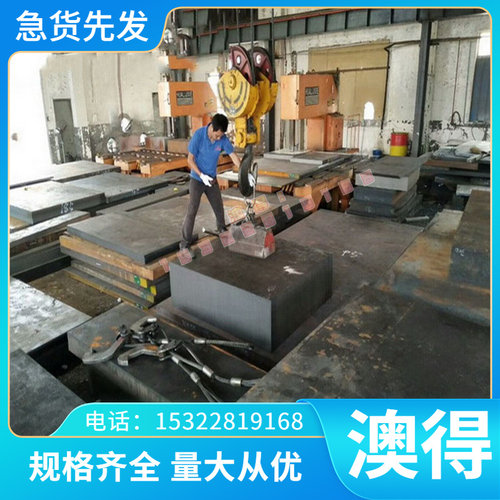 优质现货7A52铝合金 7A52铝板抗腐蚀性能好 铝棒 规格齐全