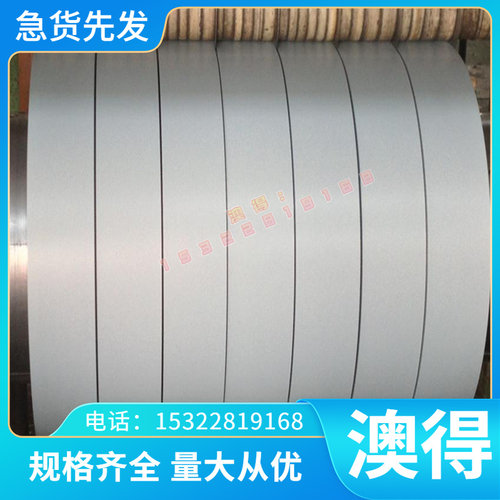 定制 S31200不锈钢 耐蚀S31200不锈钢板 冷轧钢带 不锈钢圆棒