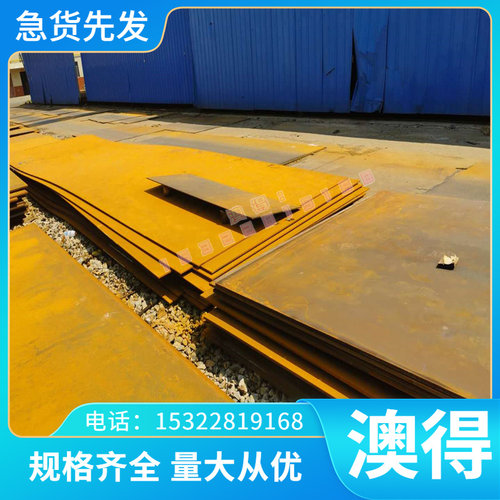 TC11钛棒TC12钛带TA8 TA2ELI钛合金TC4 TC9耐高温TC10 GR5钛板TC6