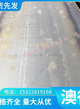 供应易切削钢 Y45mn 光亮棒 Y08mns 耐高温 圆棒 1215耐磨棒 零切