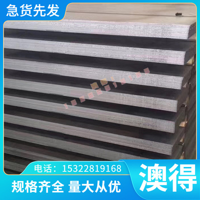 现货C67000铜合金板HAi59-3-2 C67800 HAi66-6-3-2 C6872铝黄铜棒