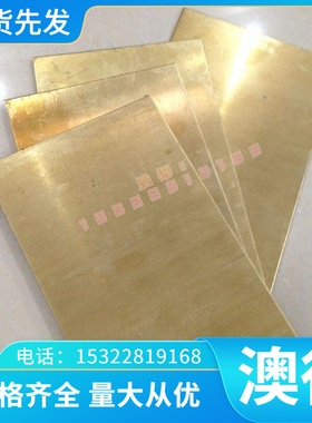 供应美标ASTM1086弹簧钢 AISI1086退火圆棒 SAE1086热轧圆钢