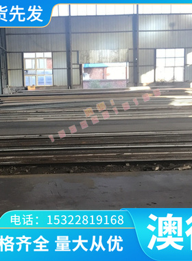 铸造高温合金Ni基合金 UDIMET500圆钢 UDIMET710圆棒 WAZ-20钢板