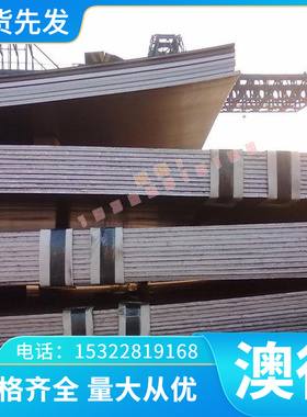 铝合金 圆棒 板管材3.3319 3.3308 3.3318 3.3307 3.3317 3.3208