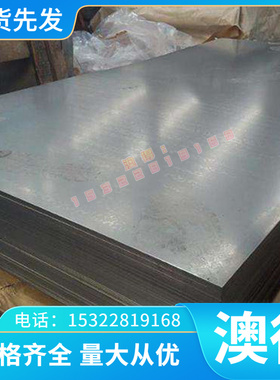 现售QAl10-6-6铜棒ZCU10FE3MN2铜合金SAE853高强度铝青铜QAl9-4