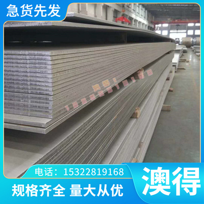 铜合金精密ZCuZn16Si4 ZC铜棒C72200铜板 C72500 铜合金 C7 CW403