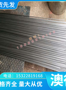 St37-2 冷板 HC260Y 钢带 SAPH590 酸洗板 APFC390 薄板 JAC270F