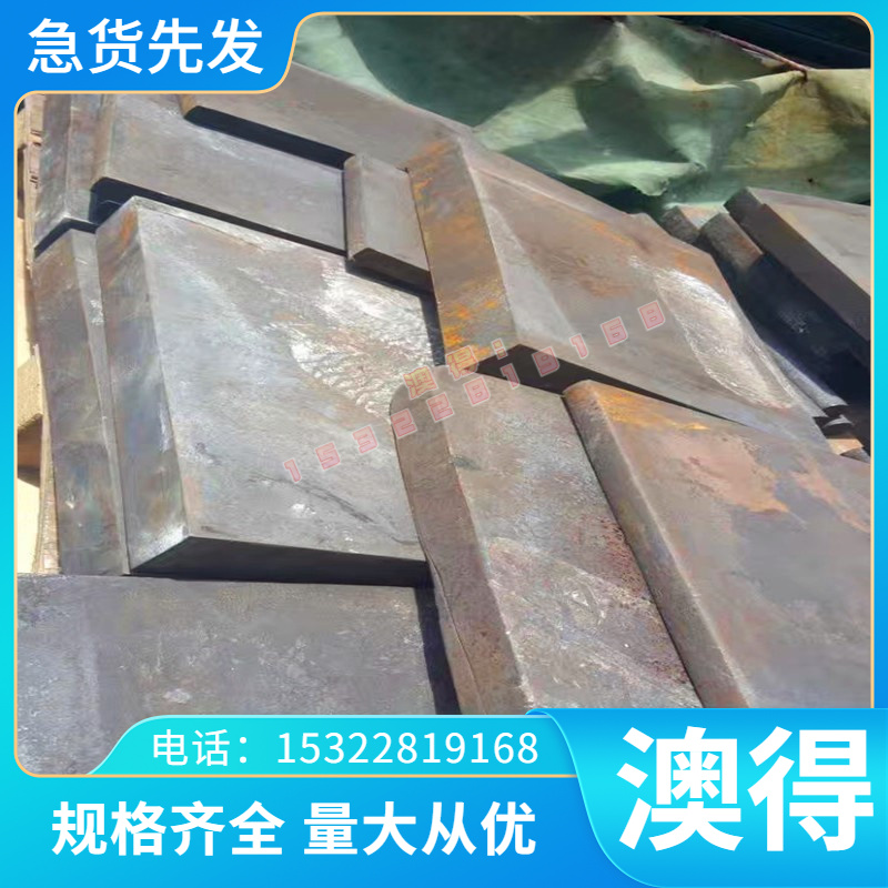 TSG3109G SCGA270E-45汽车钢板钢卷热镀锌铁合金镀层板卷 冷轧板