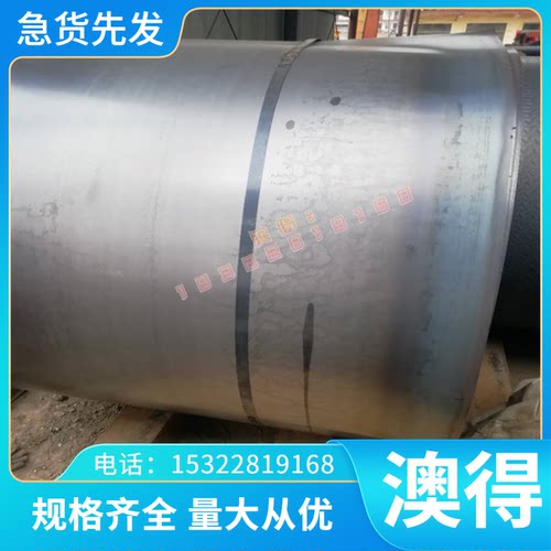 Y15PB易车光圆12L15易削铁 Y15易切削钢铁12L14圆棒Y40MN圆钢