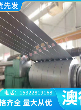 供应CAC702铝青铜合金cac702C铜棒AlBC2C蜗轮机械铸件C95400铜板