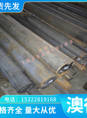 加工直销铜合金C26200黄铜套C2700黄铜带 C26200黄铜棒 C2700黄铜