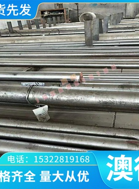 SUS321不锈钢SUS303钢棒SUS416420J2圆棒9Cr18MoV圆钢 可零卖