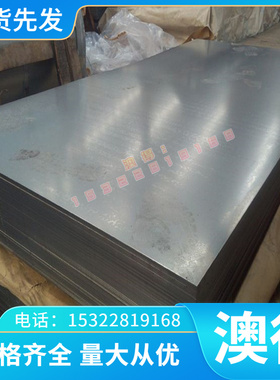 Ti-2.25Al-4Mo-11Sn-0.25Si钛合金MHT-125钛板Ti-75A钛棒11号纯钛