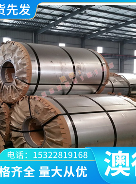 钛合金TC4 TA1 TA2 TA9 TA10 TC1 TC2 TC3 TC12 钛棒 圆棒 板材