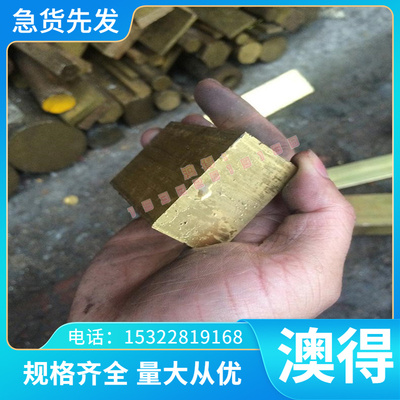 圆钢52CrMoV4，60Si2Mn钢板60SiCrV7，60CrMnA棒料 弹簧钢