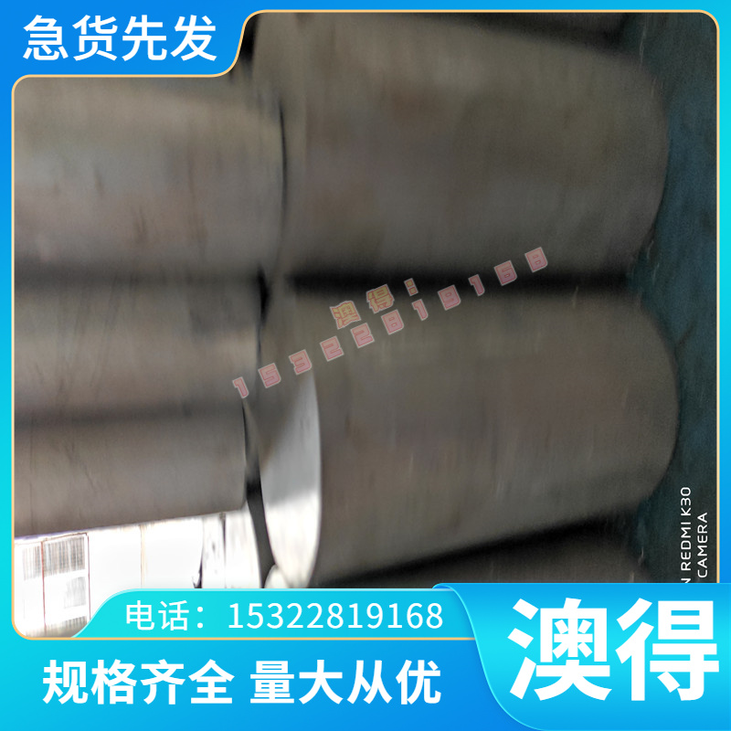 星达星HC340LA B410LA HC380LA冷板高强度汽车结构钢低碳冷轧钢板