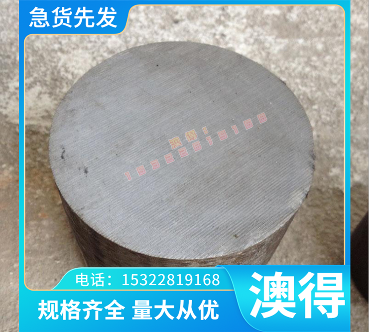 铜棒 铜 锡青铜 CuSn4Zn4P CuZn36黄铜 H5可切QAL9-4铝青铜