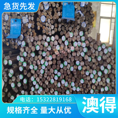 304不锈钢带316L不锈钢薄片 301弹簧带 201剪板 420激光加工 钢带