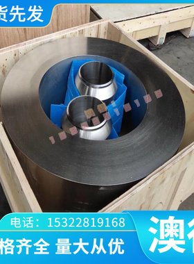 CALMAX635 FS136塑胶模具钢棒XC48TS冷拉小圆 ASP-60高速钢精光板