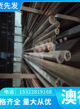 ASTM5160弹簧钢60si2mn圆钢51CrMoV4 55CrSi 60SICR7 55SiCrV板带