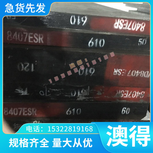 CAC702C铜合金AlBC2C铸造铝青铜管CuAl8Fe3铝青铜板QAL9-4铝铜棒