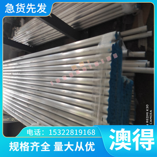 优质宝钢CR270LA冷轧板 CR270LA钢板 CR270LA低合金高强度钢板