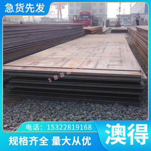 美标N08330镍铬合金板 GH738高温合金精密带 耐高温高硅RA330棒