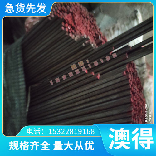 研磨棒S51750 S41617实心棒 S42040冷轧板 S40310光圆不锈钢430F