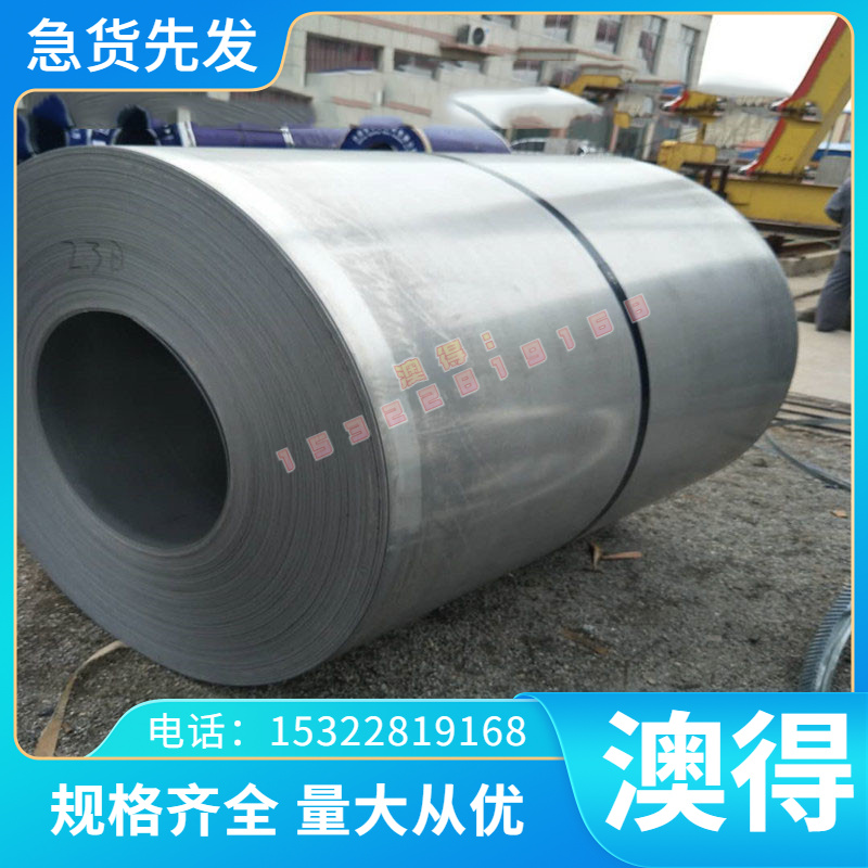 现货冷作模具钢ASSAB88高耐磨高速冲压模具钢ASSAB88硬料冲子料