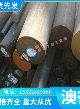 SUS436L不锈钢板 卷板 超纯铁素体不锈钢板 冷轧不锈钢板 钢板