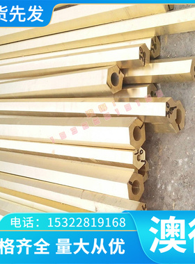 碳素钢板1.1181 1.1141 1.1121 1.1141 1.7030 1.1148 1.1208圆棒