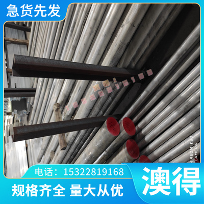 欧标1.4509（X2CrTiNb18）不锈钢板 冷轧不锈钢薄板 不锈钢带