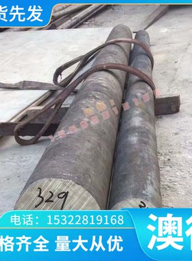 5083铝板方f管6083铝棒5086铝材铝棒5056角铝6063铝管5082铝带
