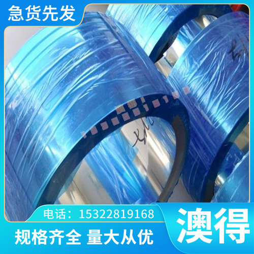 B5 B10 B18 B19 B25 B30易车削白铜棒 C7521R白铜带 锌白铜棒铜板
