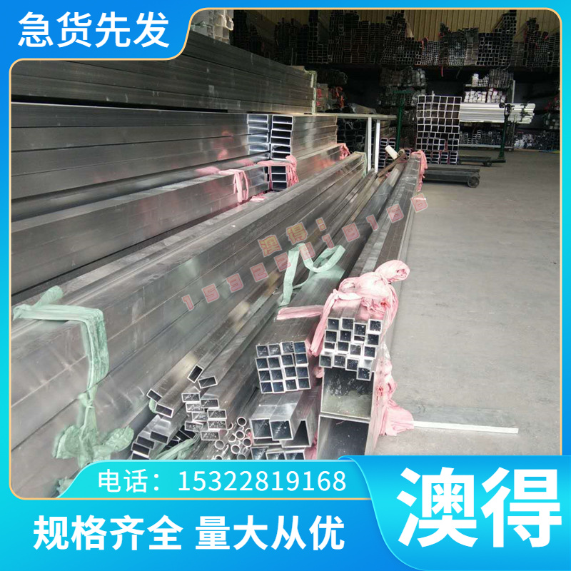 新品钛棒TC4钛合金棒TA1TA2高纯钛棒实心钛圆钢钛圆棒棒材Φ2.5-4