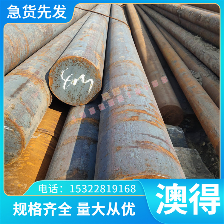 2.1245铍铜 CB101铍铜棒CuBe2Pb NKGC17200铍铜 铍铜棒尺寸可定制