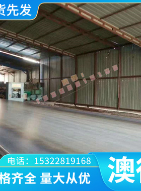 JSC220D HC330LA冷轧板 HC360LA冷轧汽车钢板 HC390LA高强度钢板