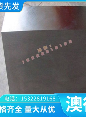 SUM23易切削钢Y08PB方棒15S10易车铁15S10圆钢Y45CrCaS六角钢9S20