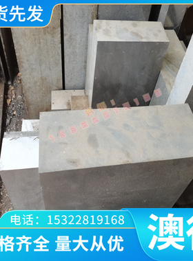 705H60 55CR3 SS1678弹簧钢板T10A T10冷轧热轧带钢SKS51弹簧钢带