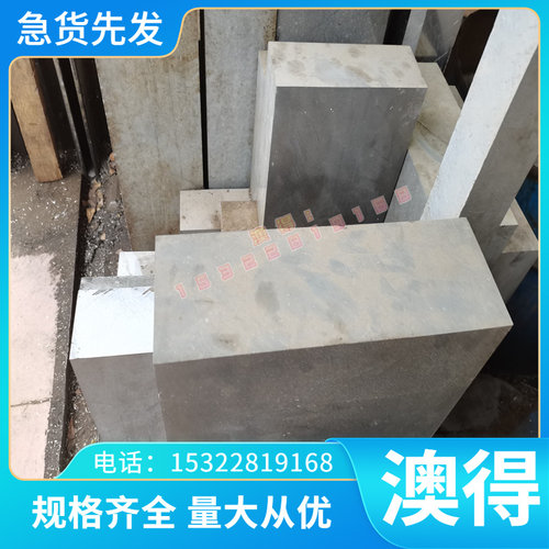 705H60 55CR3 SS1678弹簧钢板T10A T10冷轧热轧带钢SKS51弹簧钢带