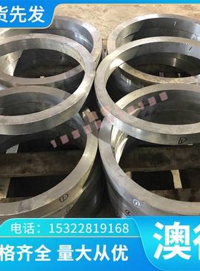 S35045 S32168 321 32100 S15500不锈钢板S31000 S30400棒 S30408